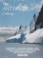 ����� "�������� ����������" � ������ ��������� H2O