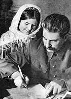 �� ������ Sotheby's ���������� ������ ������ �������