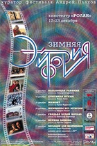 "������ �������" � ������