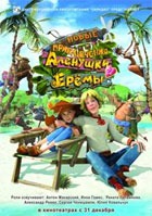 ������� ����