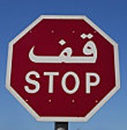 �������� ������������ �� ������� � �������� 