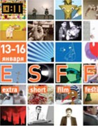 10-�� ������������� ��������� �������������� ������