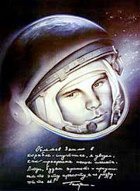 ���� ������� ���������� ���������� ������� ������� XX ����   