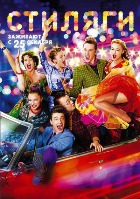 ��������� ���� ��������� ��������