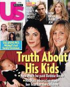 ������������� ���� ����� ���-������ ���������� �� ��� ����������