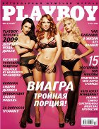 ������� ������ �������� ���� ��� �� ��-�� ������������