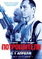 ������� ����