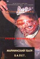 ����� ����������� ������ ����� ���������� �� ����������� � ������� 3D