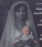 13-������ ������� ������ ����� 5 ���� ����� ������� 