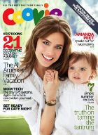 ������ ��� ����� �� ������ ��� �����