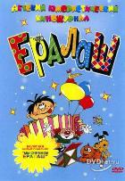 ����� ���������� ������� �������� 