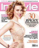    InStyle