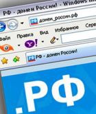 ���������� ��������