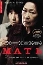 ������� ����