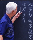 Единственным международным языком станет китайский?