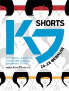     K-SHORTS