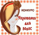   Hobbyportal.ru:   