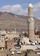 Йемен закрыли для россиян  