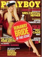 «Сбежавшая невеста» на обложке нового Playboy