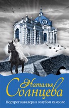 ����� ����� ��������� �� myJane.ru!