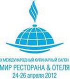 X ��������� ������������� ���������� ����� ���� ��������� � ������