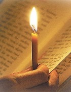 ���� � ���� � ��� ���������� �������?