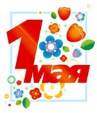 ������� ��������� � ������ ������� � 6 �� 9 �����