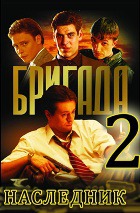 ��������: ����� �����������