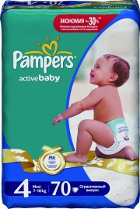     Pampers!