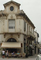 ������ ����� ������