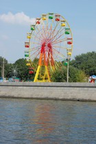 ������� �������� ���������� �����, ���������� � ������ �������