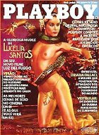 ������, �� �� ������