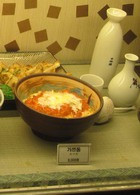 ��� �������� �������� ��������� ����� - ����� ����������� 