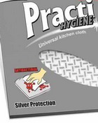 ������� ���� ������ ������ �� ����  