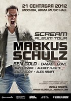 GLOBALCLUBBING ������������: MARKUS SHCULZ