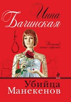 ���� ��������� ������� ���������