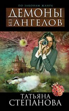 ������ ������� ������ �������� �� �������