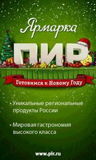 ���������� ������� ���л