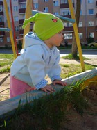 ������ ������� �� �������