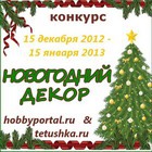 ������� ����������� ����� �� ������������