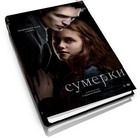 ��������� �� ������ �������� � ������ �������� 