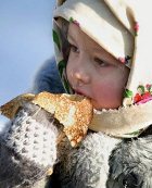 ��������� � ���� ���� ����� �������