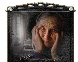 ��� ������ �������...