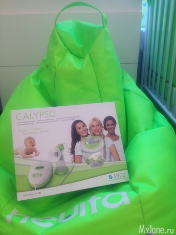 ������������� ����������� ARDO Calypso