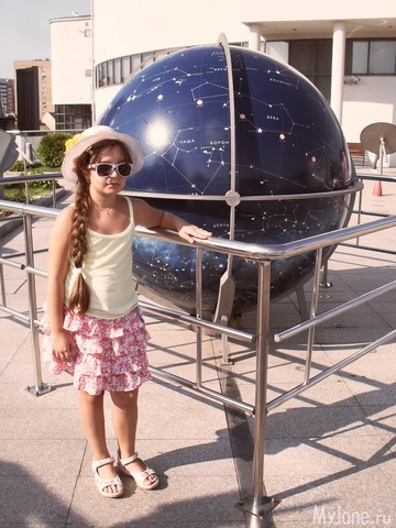 ������������ � ����.