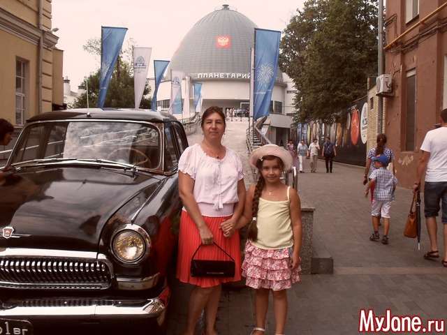 ������������ � ����.