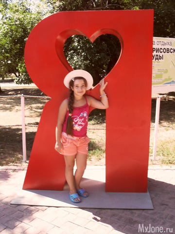 ������������ � ����.