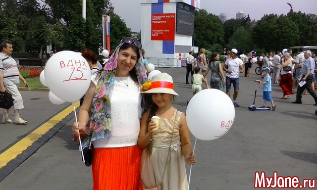 ������������ � ����.