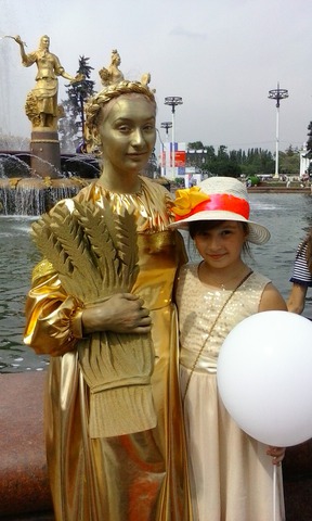 ������������ � ����.