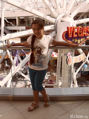 ������������ � ����.